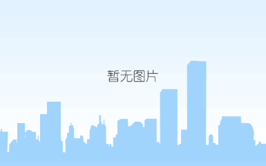 低温丁基锂反应